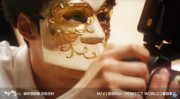 69ea06395354eed2ef3e9557a8384c23_1628145