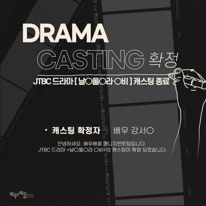 a275a631f6e5c8c1bcbdeb9eeeed4c30_1629784