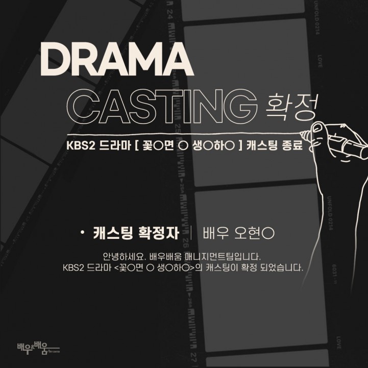 b9d5bb1754ee02d6f43b9e660f11223b_1630306