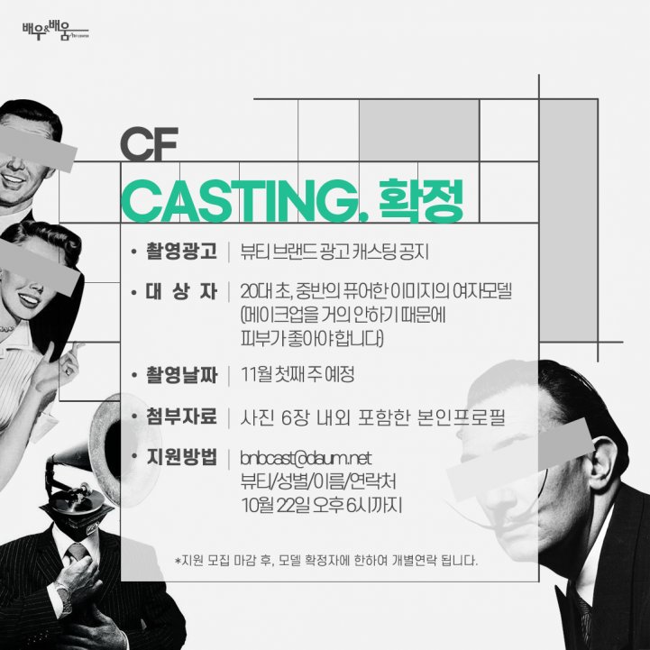 27b94f7b81d6c1cbc8ca41008a43a0ed_1635300