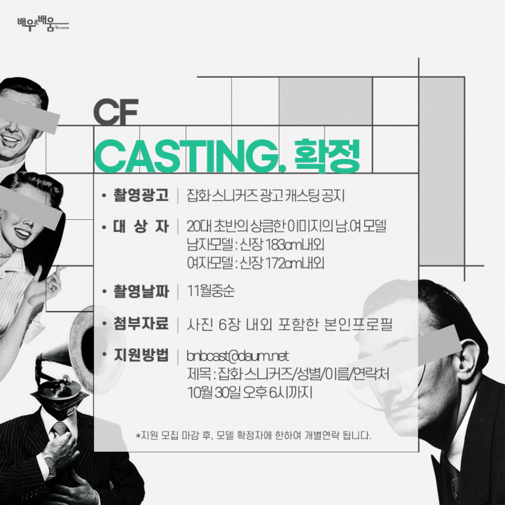 27b94f7b81d6c1cbc8ca41008a43a0ed_1635300