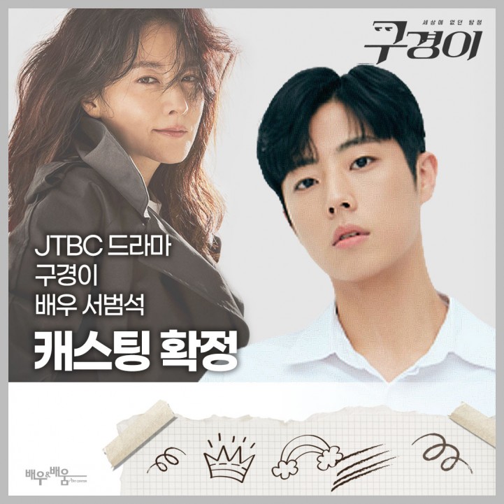 3afdf8ba9cc913f79b8506b66e449717_1636538