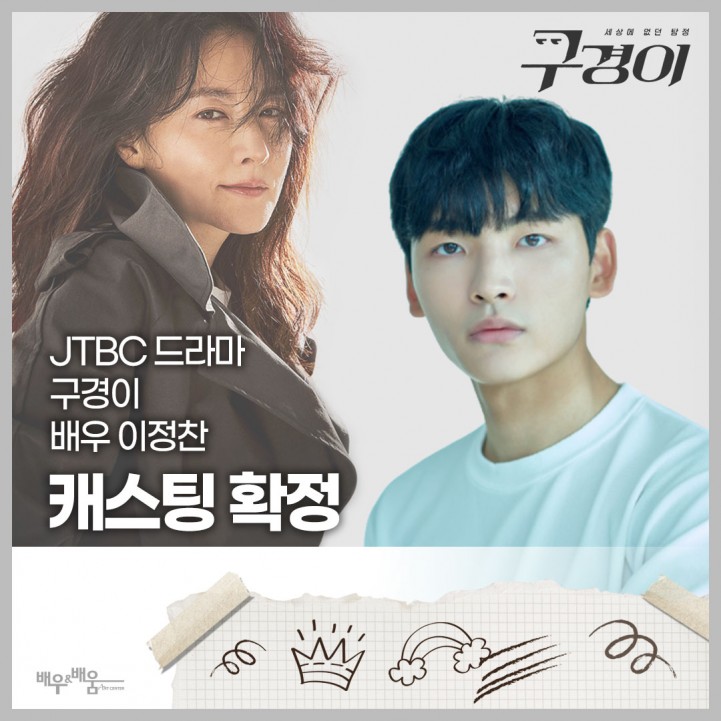 3afdf8ba9cc913f79b8506b66e449717_1636538