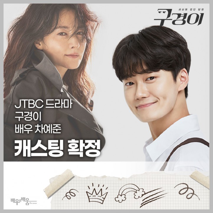 3afdf8ba9cc913f79b8506b66e449717_1636538