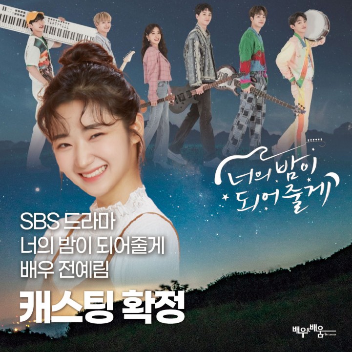 8fb54bc6ff2cdc8586d1e2a5a28667b4_1636604