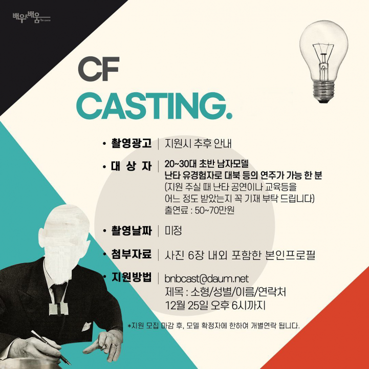 23c182738dac6a6189c900d0d09914ca_1641289