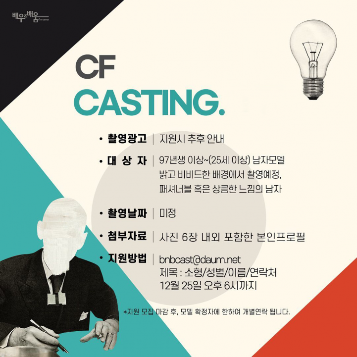 23c182738dac6a6189c900d0d09914ca_1641289