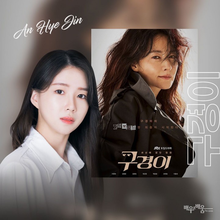 37fb11b50b4f932165d9f86979c92ec7_1641349