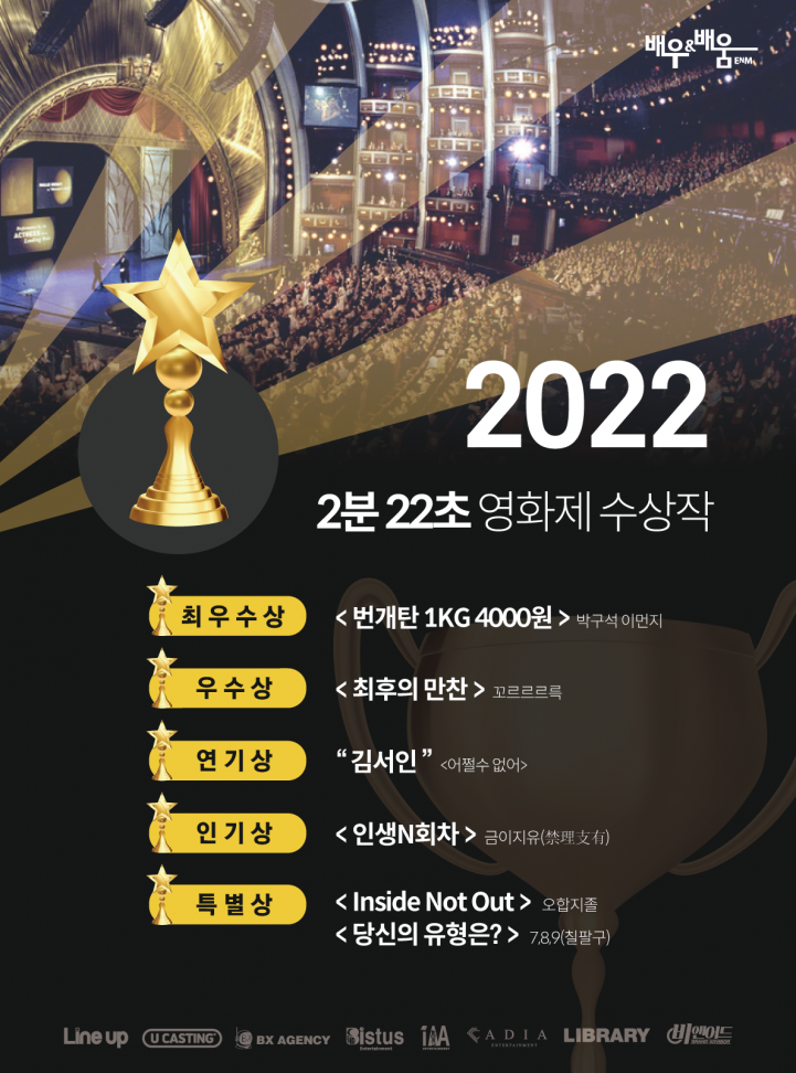 398b1d368cdfc1ed82d9fe1a4165fc8f_1643360