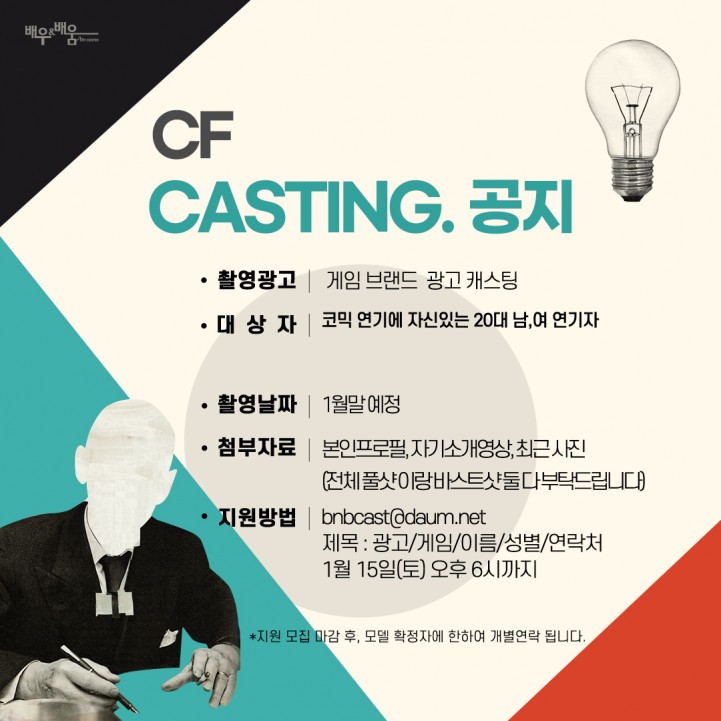 42151038c5069b0937e1bf4b7918b17d_1642064