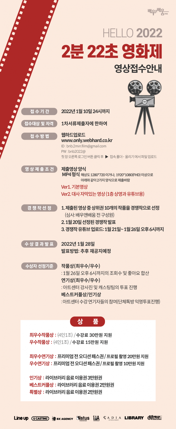 e4419a166cddfe00fbe6468930f23a9e_1641288