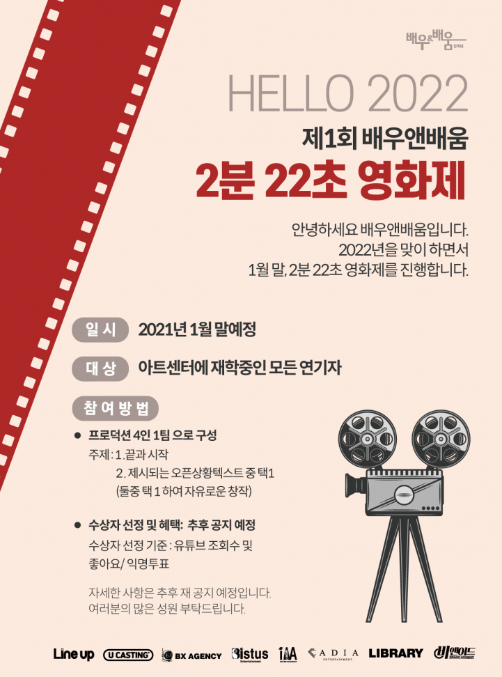 e4419a166cddfe00fbe6468930f23a9e_1641288