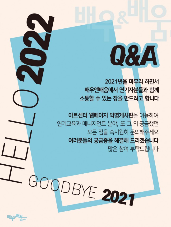 e4419a166cddfe00fbe6468930f23a9e_1641288