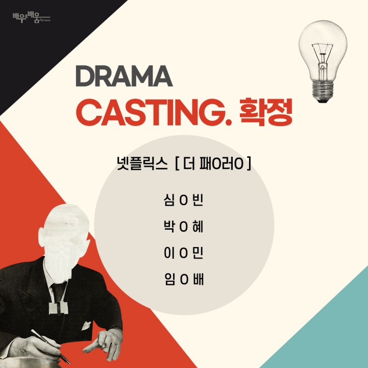 233a4032b8ce0c39c79a27e3bc352ed4_1644556