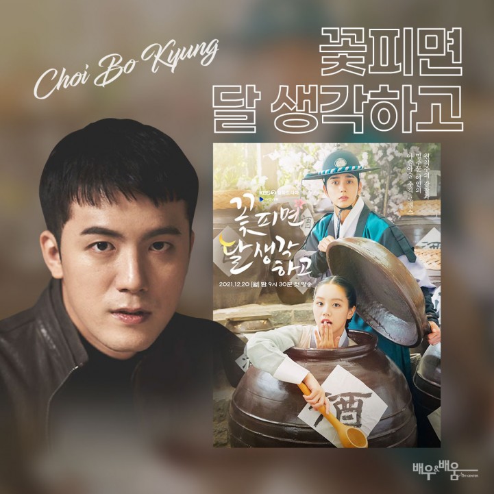 ac929fa2238b400a5c984827ff3ec77e_1644301