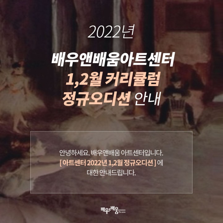 ac929fa2238b400a5c984827ff3ec77e_1644302