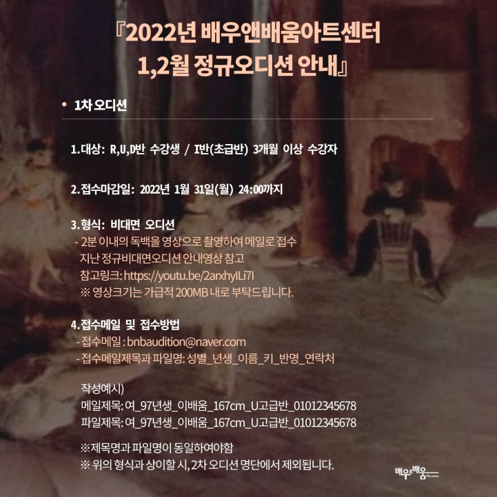 ac929fa2238b400a5c984827ff3ec77e_1644302