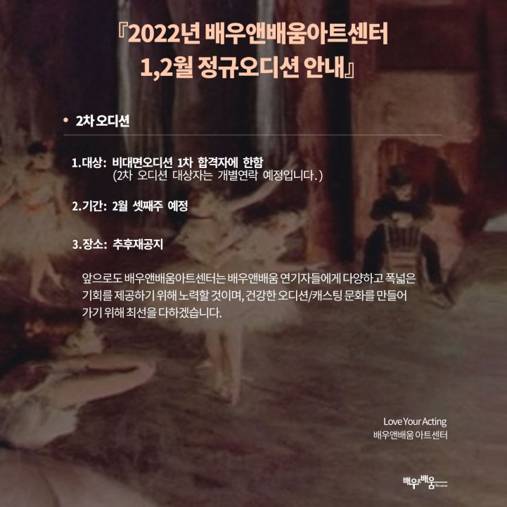 ac929fa2238b400a5c984827ff3ec77e_1644302