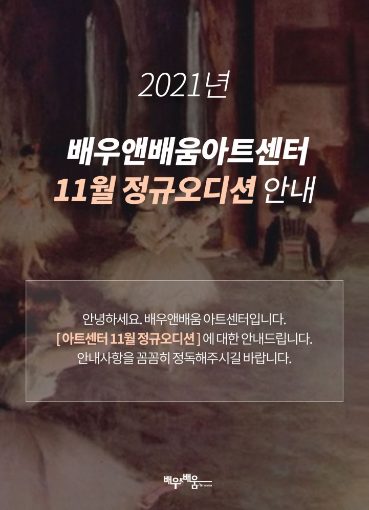 ac929fa2238b400a5c984827ff3ec77e_1644302