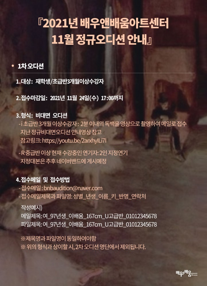 ac929fa2238b400a5c984827ff3ec77e_1644302