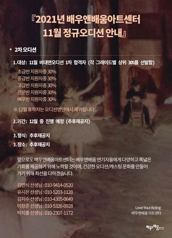 ac929fa2238b400a5c984827ff3ec77e_1644302