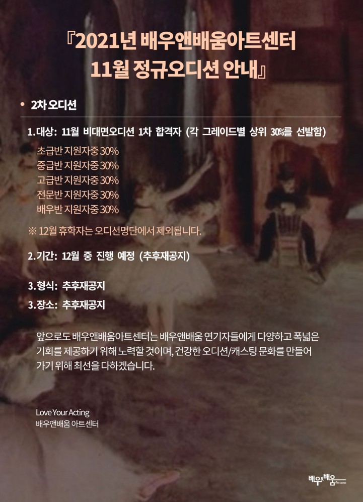 ac929fa2238b400a5c984827ff3ec77e_1644302