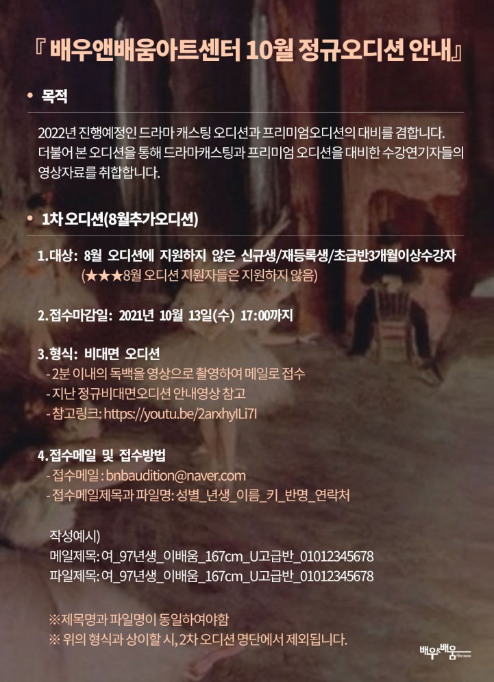 ac929fa2238b400a5c984827ff3ec77e_1644302