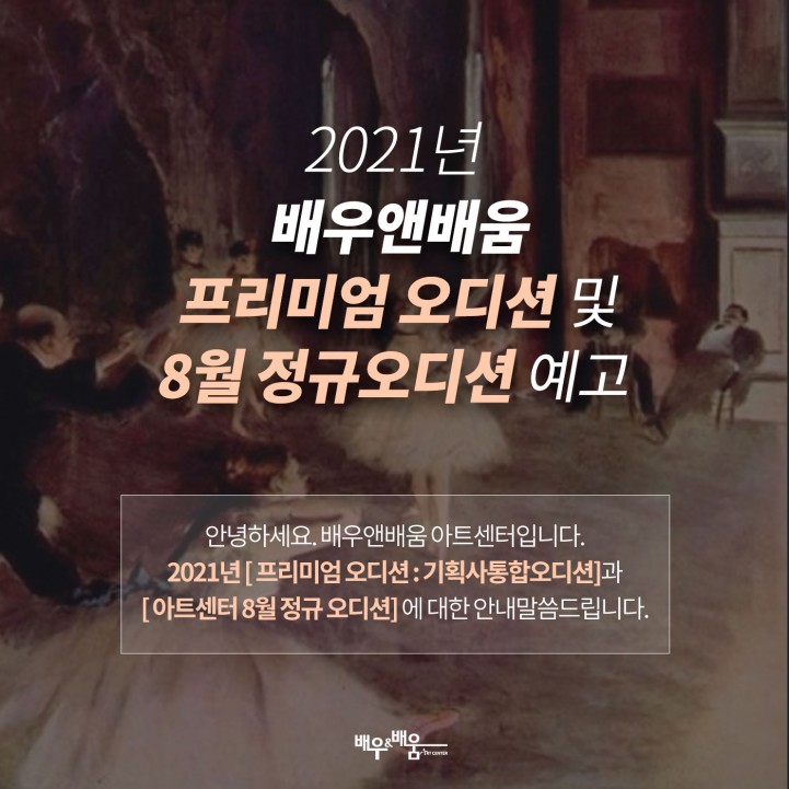 ac929fa2238b400a5c984827ff3ec77e_1644302