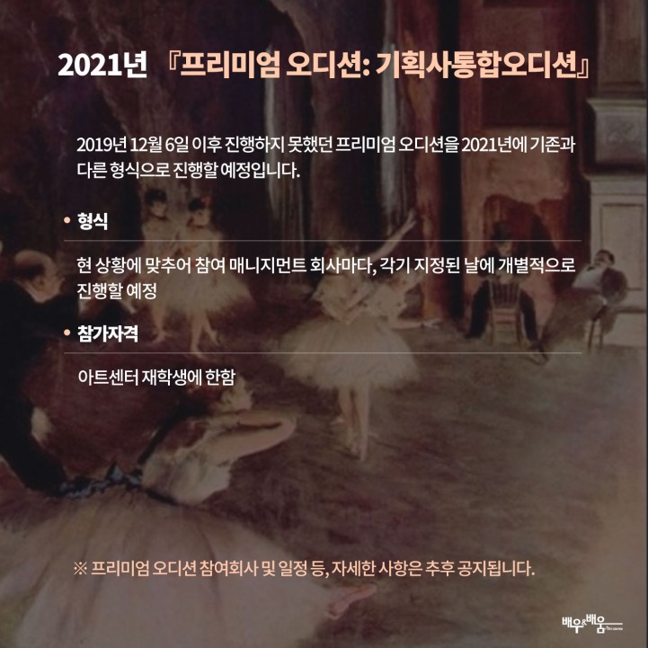 ac929fa2238b400a5c984827ff3ec77e_1644302