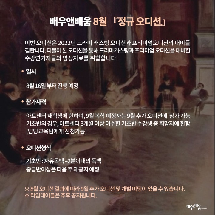 ac929fa2238b400a5c984827ff3ec77e_1644302