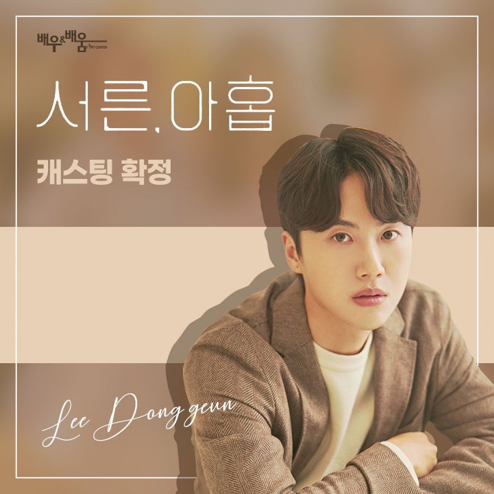 e4bf17d07376f45ae7a68bf67c3324d8_1645753