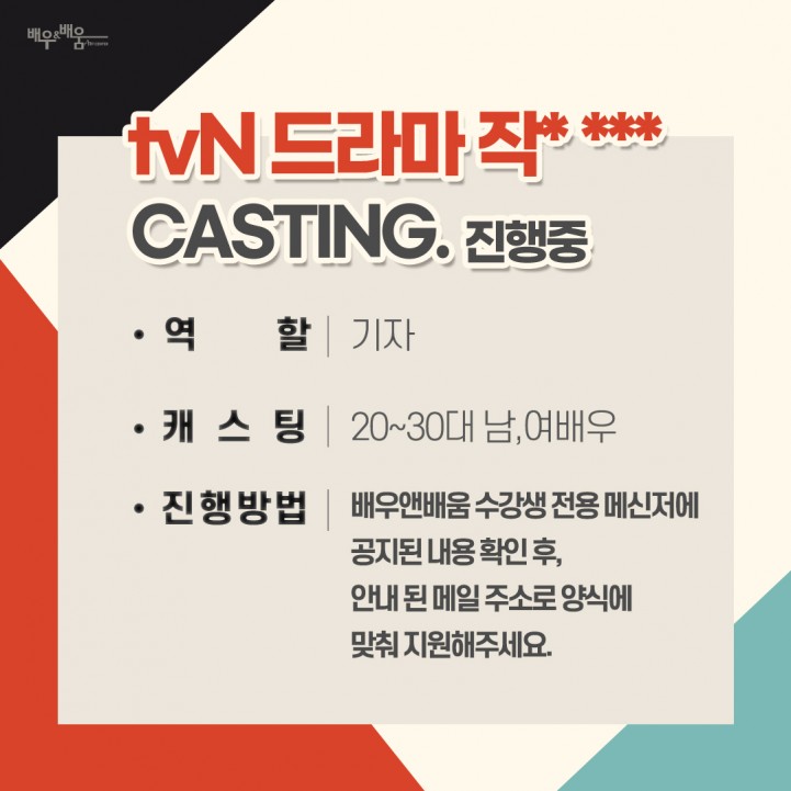 94b116a9353796031a0164aee3db3581_1646300