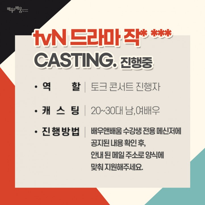 94b116a9353796031a0164aee3db3581_1646300