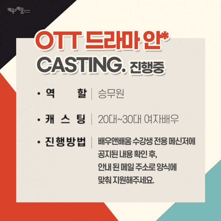 b4961318d8a42bfa91bc37fdb83d821f_1648028