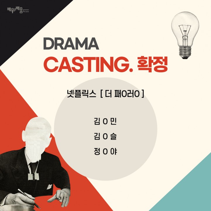 f0520c5858d307a1c39d89db155a40be_1646633