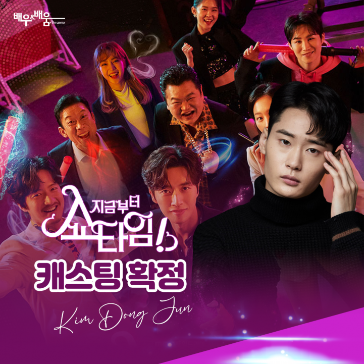 8dd39cd2249adee952aae4fb3adcd5ff_1651198