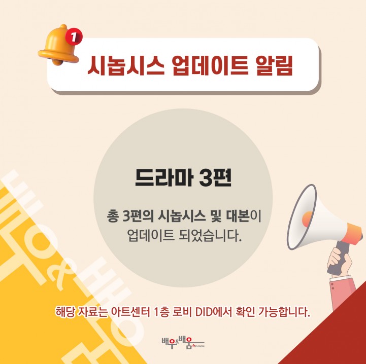 8f9b3834cae653c1120c176de83b42c2_1650861