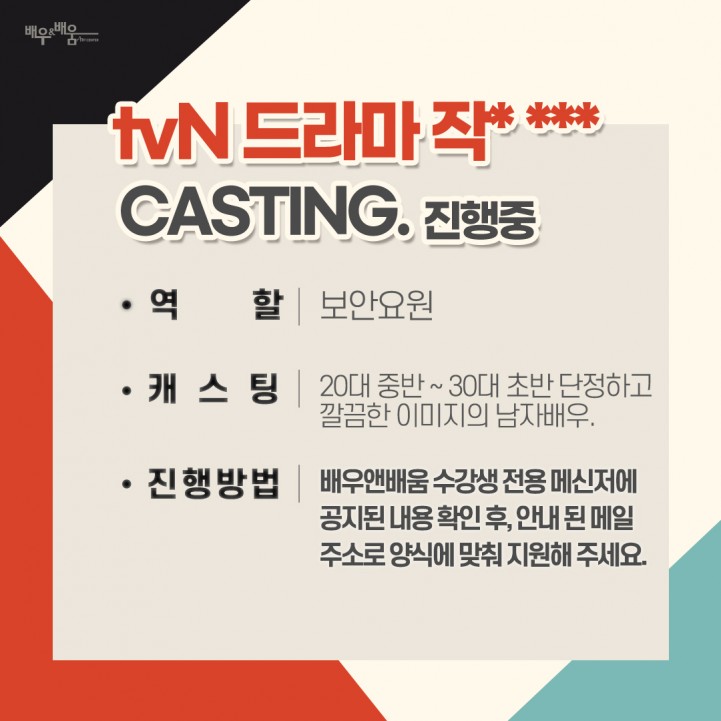 ae4ac89b563eab1f858f62016e851358_1649228