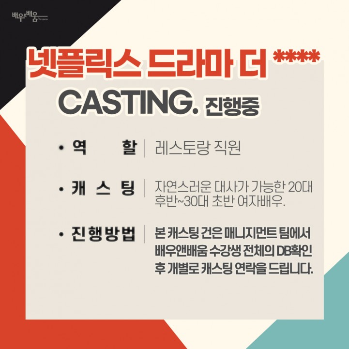 f5e7fe71d76299f01e262c51d1f75544_1650443