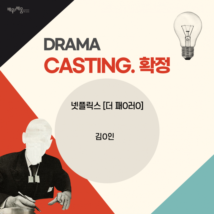 0bc409d4d6577293d0b8322d4bac7de1_1651551