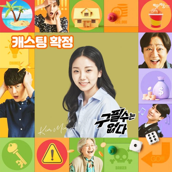 124825e35993599b0fbd86d5bccabd3b_1652941