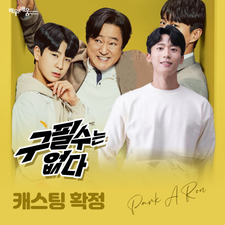 124825e35993599b0fbd86d5bccabd3b_1652941