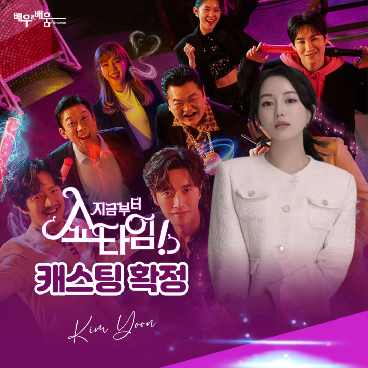 3a13017c4048777e010bee47e8e44899_1653269