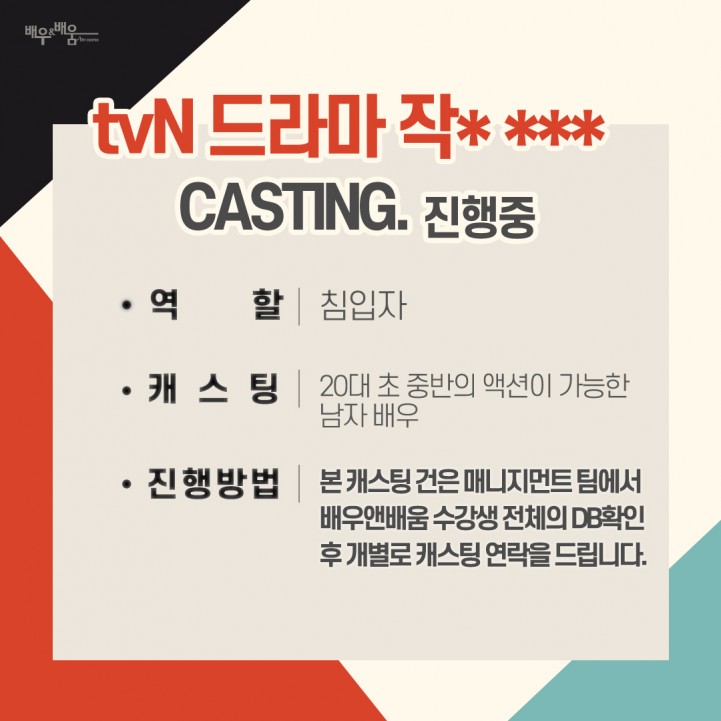 50516a587cebb35df80e7492789f3328_1651646