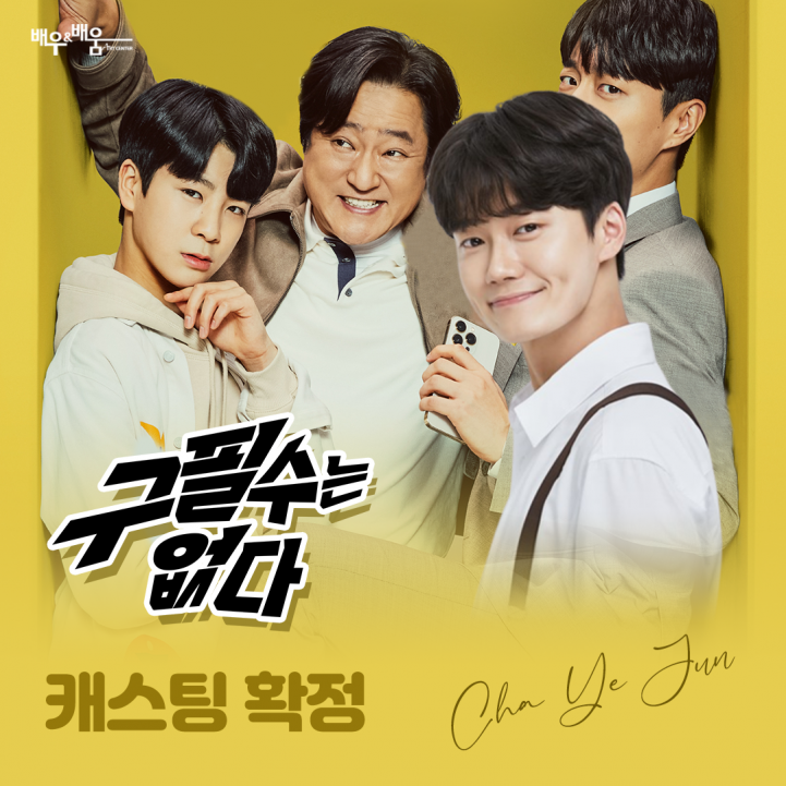 7e87e199dc5374c76d68c49fe0aec47e_1652770