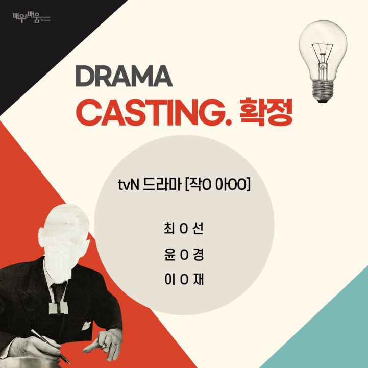 d80fc24ad7290426292e1909d149ed16_1652333