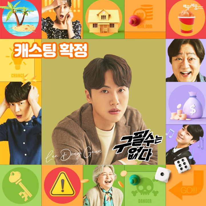 d8ad55f996938a3d3b4d7b0f3d8c3581_1653626