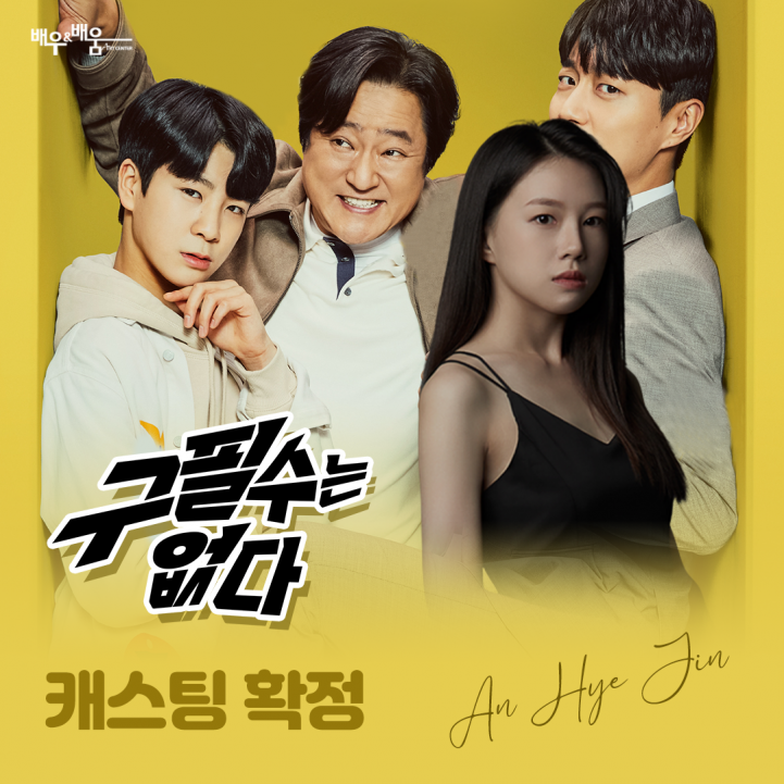 e55b203961bd8eeac1724dea022c716f_1653032