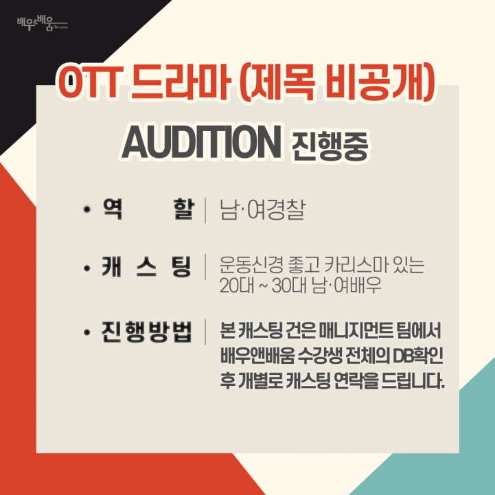 e55b203961bd8eeac1724dea022c716f_1653036