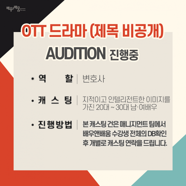 e55b203961bd8eeac1724dea022c716f_1653036